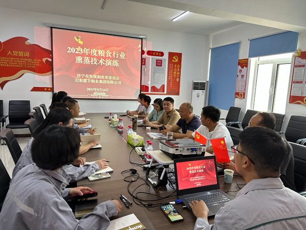 惠丰粮食集团第二粮库开展熏蒸技术培训演练