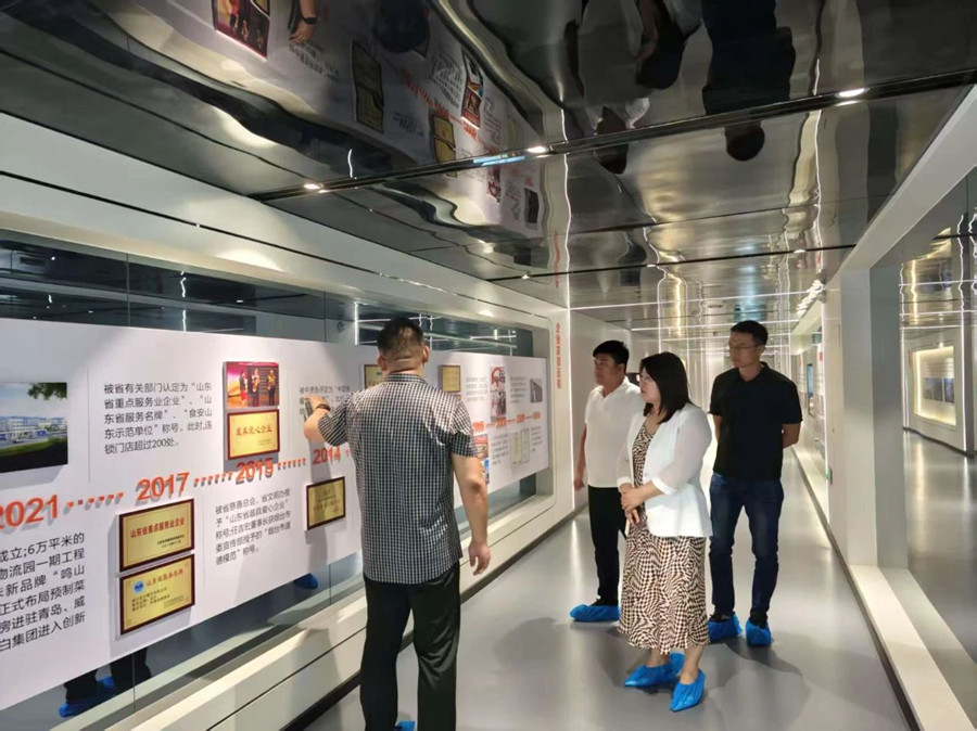 学经验 拓思路 促提升 康元公司赴烟台市开展交流学习