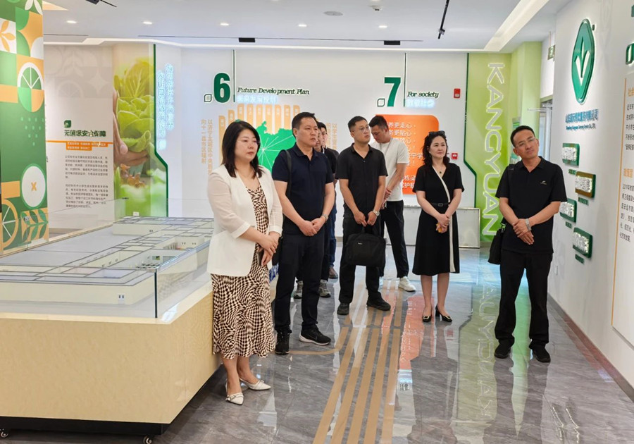 共寻农产品与央厨合作契合点 新疆英吉沙县与康元公司开展交流