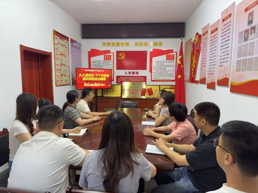 夯实安全生产根基 筑牢安全管理屏障 军粮供应站组织开展“安全生产月”专题培训