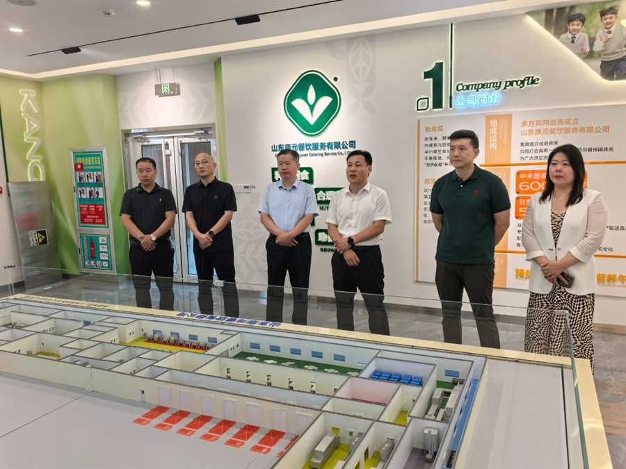 中国教育集团到康元公司考察交流