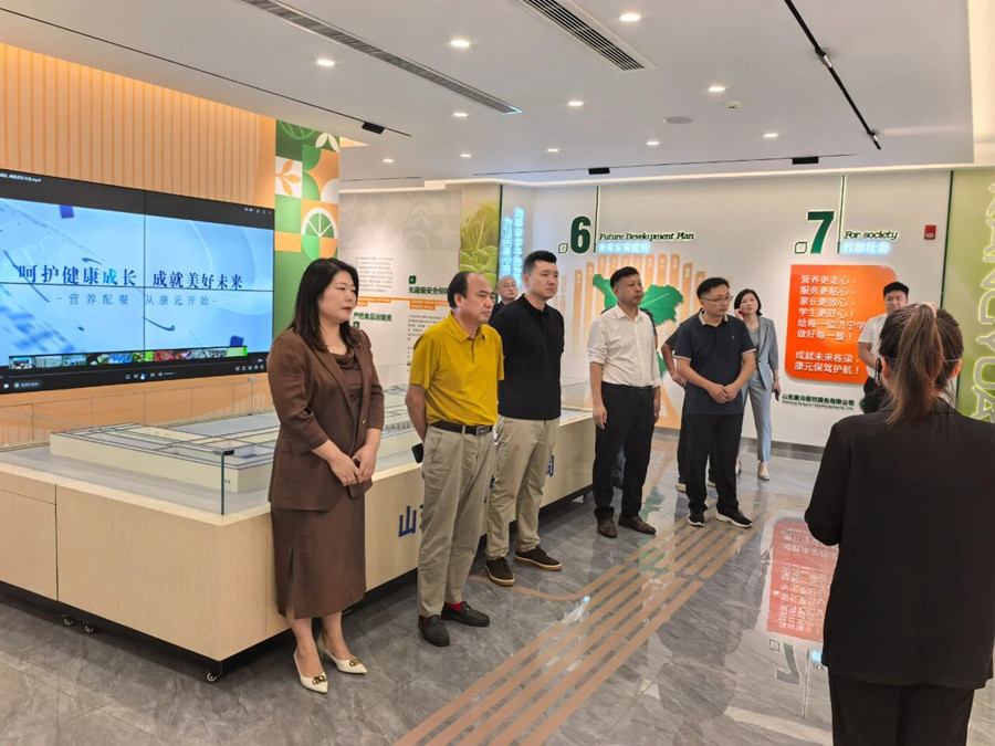 携手共进 共创未来 康元公司迎来重要合作洽谈