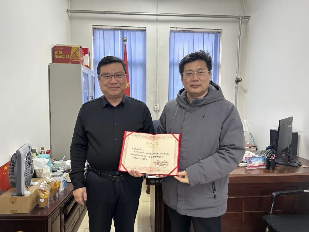 扎根社区守初心 躬身力行显担当——军粮供应站副总经理胡荣站获评“古槐榜样”荣誉称号