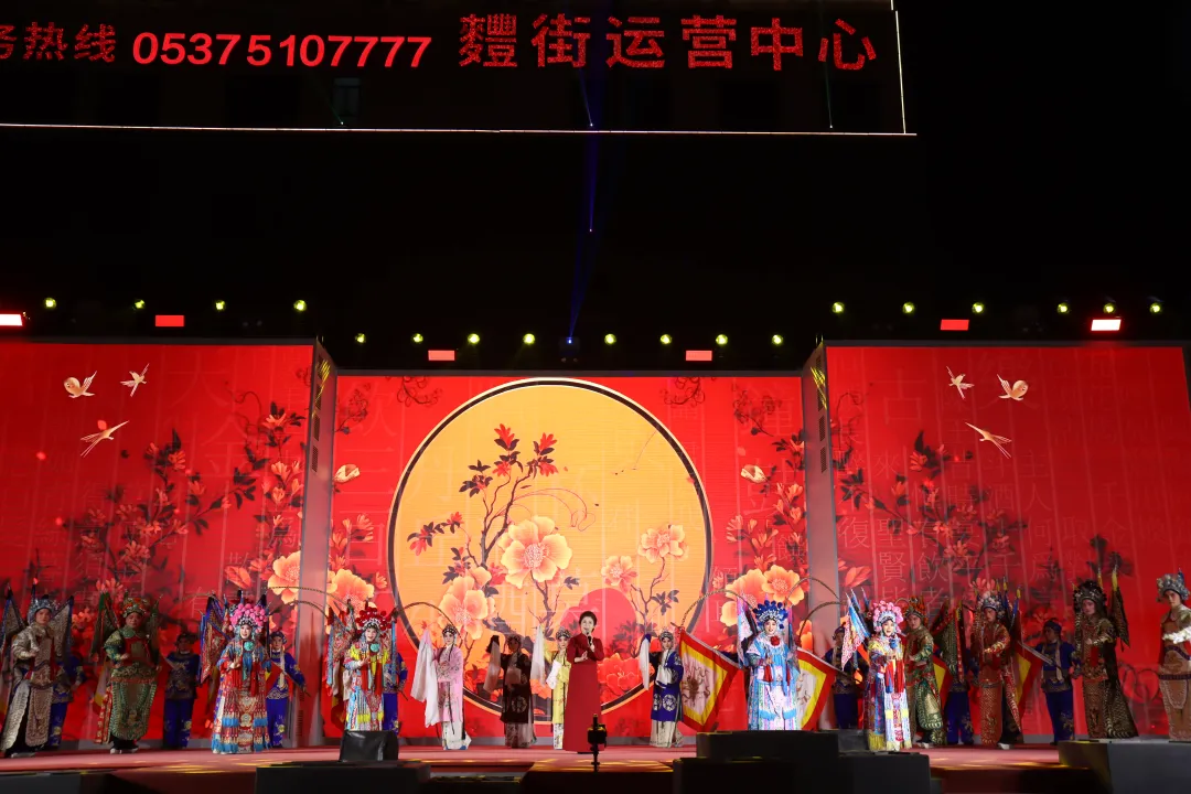 2026年“到群众中去”济宁市公共文化服务直达基层系列活动暨文艺小分队进场景宣推活动在麷街圆满启动