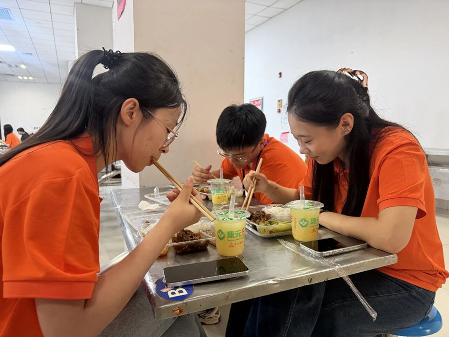 匠心配餐守初心 暖心服务助赛事 康元公司圆满完成保障省级残疾人技能竞赛餐饮服务