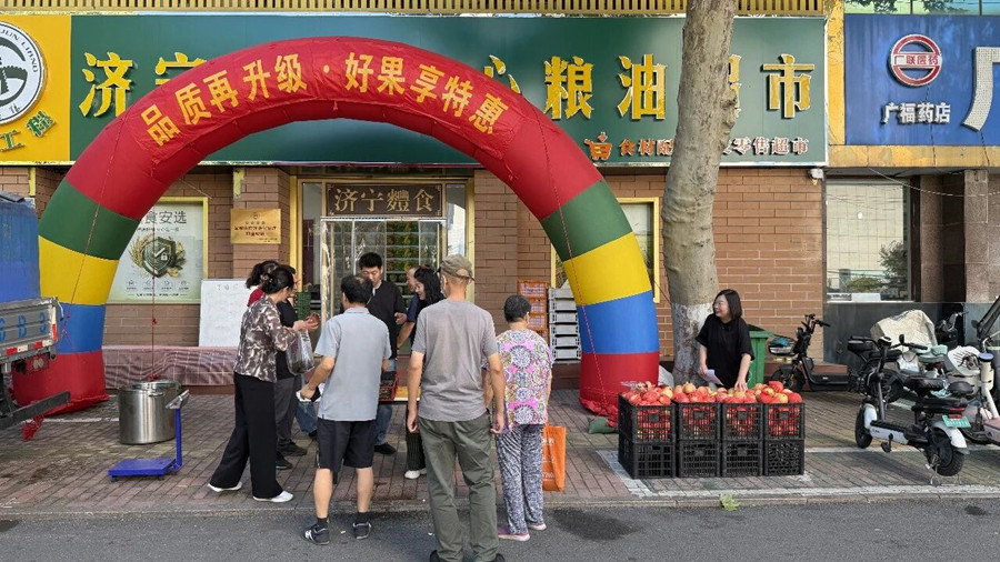 惠民日生鲜品类再升级 惠丰集团麷食超市店面升级焕新颜