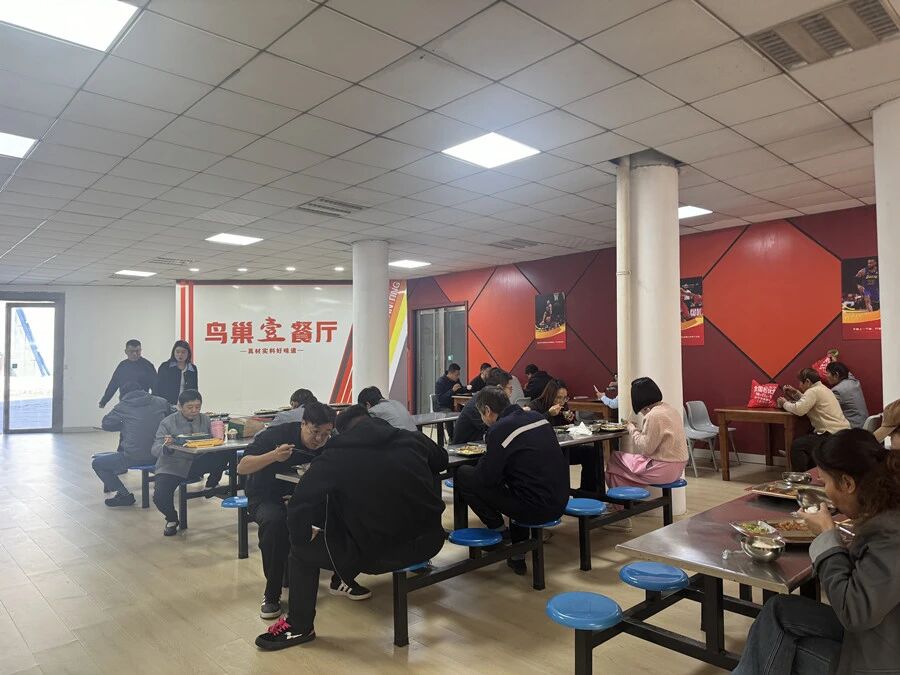 助力体育场团餐保障服务 康元公司鸟巢壹餐厅正式开业